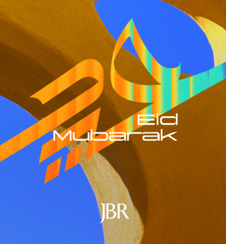 JBR-Banner-320x345.jpg