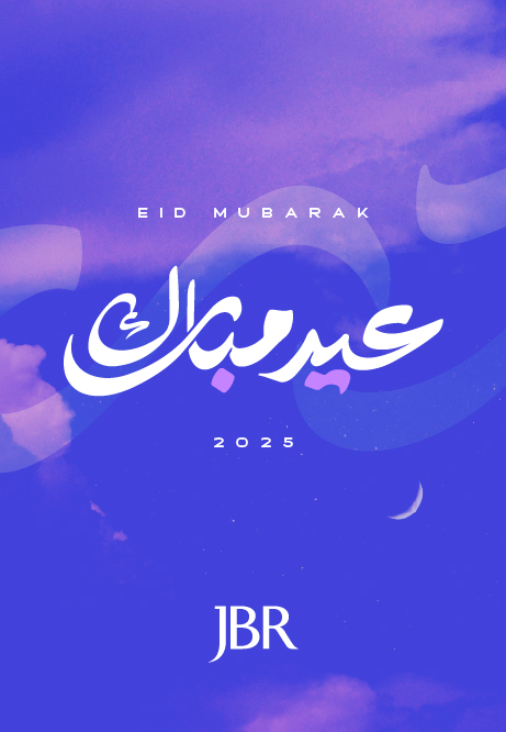 JBR-Thumbnail-460x665px.jpg